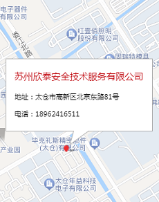 地图